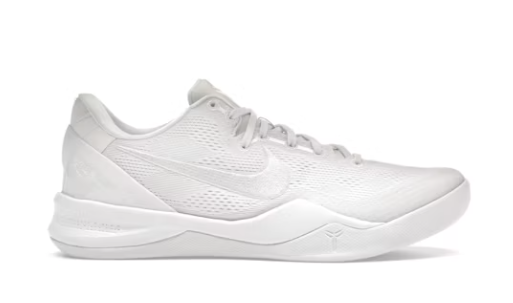 Nike Kobe 8 Protro Halo